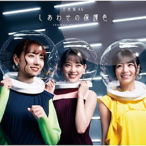 乃木坂46 - 乃木坂どこへ　第1巻　DVD 乃木坂どこへ 第1巻 Blu-ray BOX(Blu-ray Disc) 中古DVD