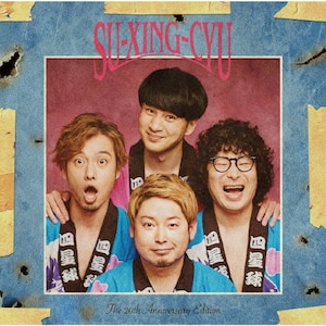 Alexandros Rock The World/日々、織々 初回盤 Alexandros】Rock The World/日々、織々 ［CD+DVD+フォトブック
