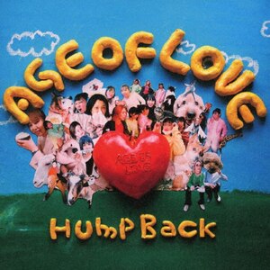 Hump Back ACKHATTER & 人間なのさ　アナログレコード Hump Back｜『人間なのさ』『ACHATTER』アナログレコードが9月25