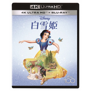 ナイトメアー・ビフォア・クリスマス Blu-ray Amazon.co.jp: ナイトメアー・ビフォア・クリスマス [Blu-ray