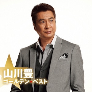 【中古】 カバーコレクション・シリーズ　増位山太志郎～盛り場・旅情歌謡を唄う～/ＣＤ/TECE-3228 カバーコレクション・シリーズ 増位山太志郎～盛り場・旅情歌謡