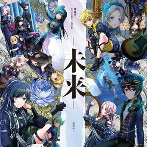 KiLLKiSS【Blu-ray付生産限定盤】 Amazon.co.jp: Ave Mujica : 【Amazon.co.jp限定】KiLLKiSS【Blu