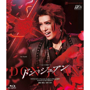 Liefie(リーフィー)-愛しい人-』【Blu-ray】 | 宝塚歌劇団花組 | TCAB-256 | 宝塚クリエイティブアーツ | Joshin webショップ 通販 Liefie(リーフィー)-愛しい人-』【Blu-ray】 | 宝塚歌劇団花組 | TCAB-256 | 宝塚クリエイティブアーツ | Joshin webショップ 通販