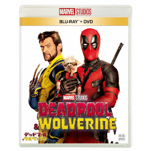 レザボア・ドッグス 4Kリマスター版 Blu-ray | ハーヴェイ・カイテル | HPXR-2570 | キングレコード | Joshin webショップ 通販 レザボア・ドッグス 4Kリマスター版 Blu-ray | ハーヴェイ・カイテル | HPXR-2570 | キングレコード | Joshin webショップ 通販