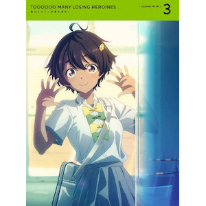 響け!ユーフォニアム3 Blu-ray6巻 | アニメーション | PCXE 響け!ユーフォニアム3 Blu-ray6巻 | アニメーション | PCXE