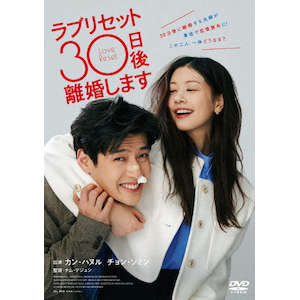 巨匠たちのハリウッド 光の魔術師 ジョセフ・フォン・スタンバーグ傑作選 DVD-BOX | ジョセフ・フォン・スタンバーグ | BWD-2174 | ブロードウェイ | Joshin webショップ 通販 巨匠たちのハリウッド 光の魔術師 ジョセフ・フォン・スタンバーグ傑作選 DVD-BOX | ジョセフ・フォン・スタンバーグ | BWD-2174 | ブロードウェイ | Joshin webショップ 通販