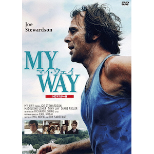 危険なささやき アラン・ドロン主演 2Kレストア DVD | アラン・ドロン | IVCF-5900 | アイ・ヴィ・シー | Joshin webショップ 通販 危険なささやき アラン・ドロン主演 2Kレストア DVD | アラン・ドロン | IVCF-5900 | アイ・ヴィ・シー | Joshin webショップ 通販