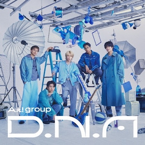 D.N.A(通常盤) | Aぇ! group | UPCA-1001 | ユニバーサル D.N.A(通常盤) | Aぇ! group | UPCA-1001 | ユニバーサル