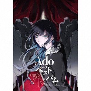 メイへム(数量限定生産/ジャパン・デラックス・エディションCD