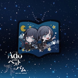 Adoのベストアドバム(初回限定:『喜劇』盤)【2CD+Blu-ray Adoのベストアドバム(初回限定:『喜劇』盤)【2CD+Blu-ray