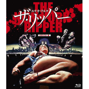 白い家の少女 HDリマスター版 Blu-ray | ジョディ・フォスター | HPXR-83 | 「厳選洋画劇場Blu-rayシリーズ」発売委員会 | Joshin webショップ 通販 白い家の少女 HDリマスター版 Blu-ray | ジョディ・フォスター | HPXR-83 | 「厳選洋画劇場Blu-rayシリーズ」発売委員会 | Joshin webショップ 通販