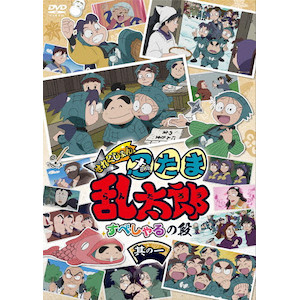 魔装学園H×H DVD限定版 第1巻 | アニメーション | KABA-10483 魔装学園H×H DVD限定版 第1巻 | アニメーション | KABA-10483