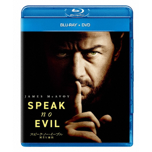 非情の罠 スタンリー・キューブリック Blu-ray | フランク
