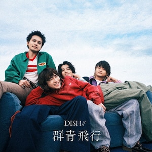 群青飛行　初回生産限定盤A DISH// / 群青飛行 【初回生産限定盤A】(CD+Blu-ray) 〔CD