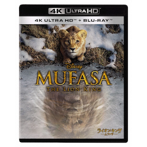 初回限定生産】インターステラー リミテッド・エディション<4K 初回限定生産】インターステラー リミテッド・エディション<4K