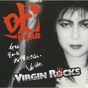 邦楽 THE NURSE 1983-1984 The Nurse - Discography 1983-1984 [Full Album] - YouTube