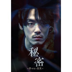 Amazon.co.jp: 未開封 LOUDNESS ラウドネス 愛蔵版 高崎晃