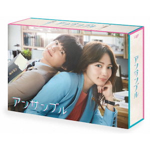 25時、赤坂で Blu-ray BOX | 駒木根葵汰,新原泰佑 | TCBD-1614 25時、赤坂で Blu-ray BOX | 駒木根葵汰,新原泰佑 | TCBD-1614