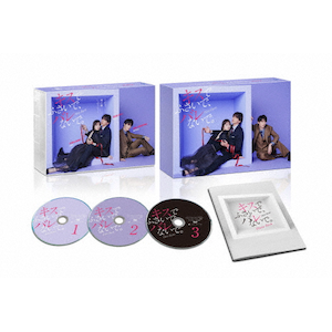 昭和の名作ライブラリー 第4集 男!あばれはっちゃく DVD-BOX 3 昭和の名作ライブラリー 第4集 男!あばれはっちゃく DVD-BOX 3