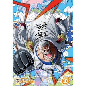 体操ザムライ DVD BOX(完全生産限定版) | アニメーション | ANZB 体操ザムライ DVD BOX(完全生産限定版) | アニメーション | ANZB