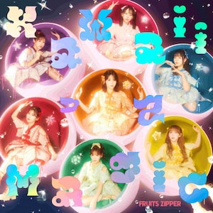 我が儘 / Miss.ミスミー シシド・カフカ 初回限定盤 Yahoo!オークション - AKB48 / 前しか向かねえ 初回限定盤 Type
