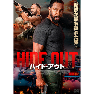ドルフ・ラングレン in エリミネイト・ソルジャー HDマスター版 [DVD] n5ksbvb Amazon.co.jp: ドルフ・ラングレン in エリミネイト・ソルジャー
