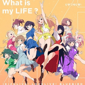 駿河屋 -【アダルト】<中古>月に寄りそう乙女の作法 10th GAME