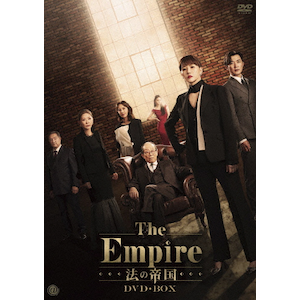 Amazon.co.jp: ナンバーズ －ビルの森の監視者たち－ DVD-BOX1