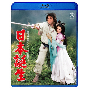 燃えよ剣 Blu-ray | 岡田准一 | TBR-31349D | アスミック