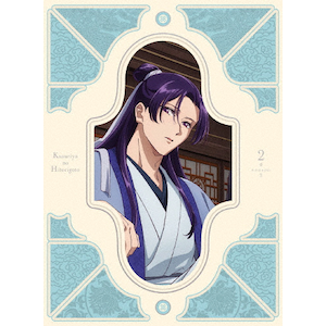 Amazon.co.jp: クロスアンジュ 天使と竜の輪舞 Blu-ray BOX(初回