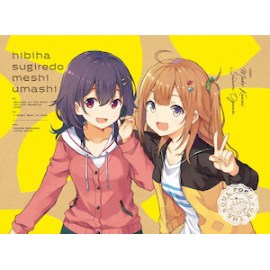 GS美神」全話いっき見ブルーレイ | アニメーション | FFXA-9038 GS美神」全話いっき見ブルーレイ | アニメーション | FFXA-9038