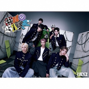 シリアルあり hollow 期間生産限定 初回A 初回B 開封済み Stray Kids Hollow 初回生産限定盤A 開封済 - メルカリ
