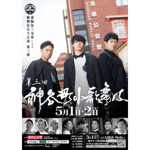 （新品）NHKスペシャル アインシュタインロマン DVD-BOX + 特典付き NHKスペシャル アインシュタインロマン（新価格）DVD-BOX 全5枚