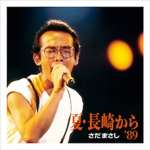 Off Course 1982・6・30 武道館コンサート40th Anniversary BOX