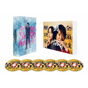 11人もいる! Blu-ray BOX〈5枚組〉 Amazon.co.jp: LIVE ROCK ALIVE COMPLETE BOX [5枚組完全生産