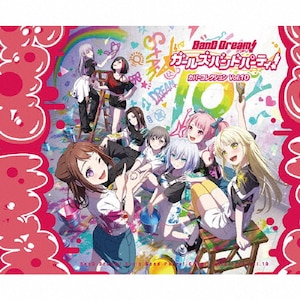 BIOHAZARD SOUND CHRONICLE II | ゲーム・ミュージック | CPCA
