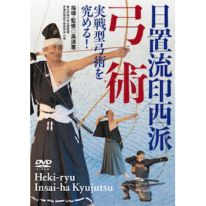 ナディアコマネチ DVD　白い妖精の真実　未開封 DVD＞ナディア・コマネチ白い妖精の真実 - 紀伊國屋書店