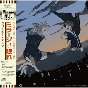 ミュージシャン REEEMINDER! feat. Crystal Kay CD+Blu-ray REEEMINDER! feat.Crystal Kay 【B】(CD+Blu-ray) : MA55IVE THE