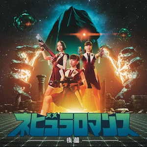 Addiction 初回限定盤 A+B+通常盤 CD+DVD 楽天ブックス: Addiction (初回生産限定盤 TYPE-A＋TYPE-B＋通常
