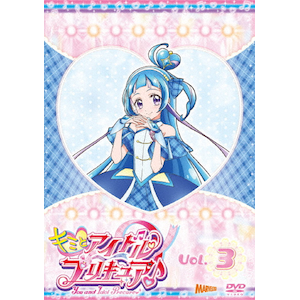 遊☆戯☆王 QUARTER CENTURY SUMMONSCENE SELECTION【DVD