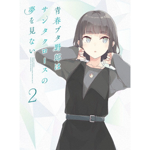 ハナヤマタ Blu-ray&CD Shall We Box 晴鳴五子路 ディスコグラフィー [ハナヤマタ Blu-ray&CD Shall We BOX「晴鳴