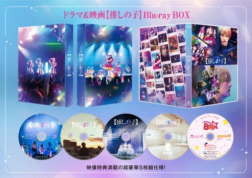 大豆田とわ子と三人の元夫 Blu-ray BOX〈4枚組〉 大豆田とわ子と三人の