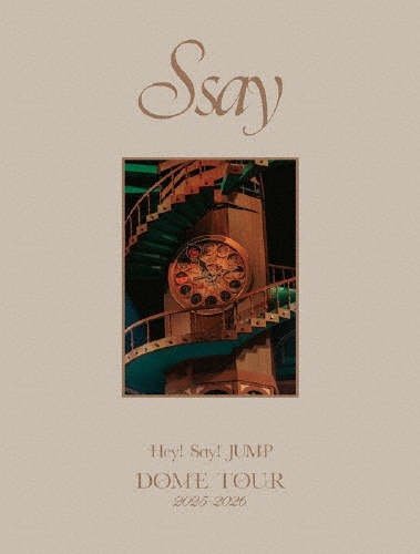 ミュージック Nissy Entertainment 5th Anniversary DVD