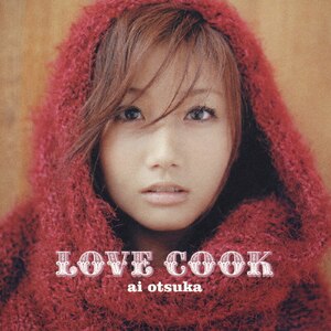 LOVE JAM | 大塚愛 | AVCD-17538 | エイベックス・トラックス