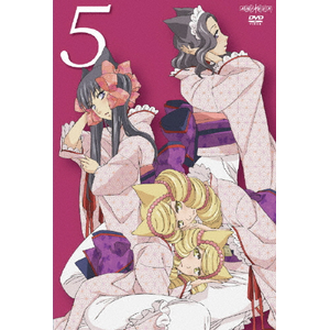 おとめ妖怪ざくろ 6(完全生産限定版) [DVD] wgteh8f DVD】TV おとめ妖怪ざくろ 6 完全生産限定版 | アニメイト