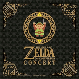 30周年記念盤 ゼルダの伝説 ゲーム音楽集(2枚組) 30周年記念盤 ゼルダの伝説 ゲーム音楽集 | ゲーム