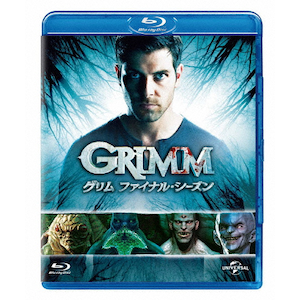 Amazon.co.jp: GRIMM/グリム シーズン5 ブルーレイ バリュー