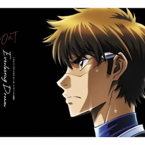 樫の木モック Blu-ray【想い出のアニメライブラリー 第109集