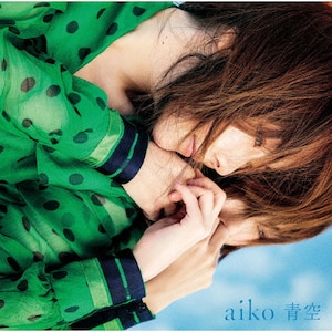 【中古】 ふたりモノローグ　Blu-ray/Ｂｌｕ-ｒａｙ　Ｄｉｓｃ/PCXP-50570 Amazon.co.jp: ふたりモノローグ [Blu-ray] : 福原遥