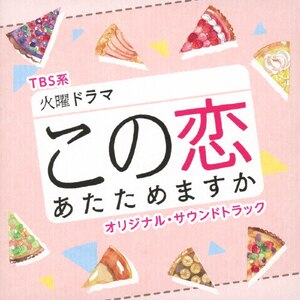 (未使用･未開封品)トスカーナの幸せレシピ [DVD] Amazon.co.jp: トスカーナの幸せレシピ [DVD] : ヴィニーチョ